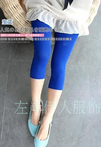 body amincissant en soie Ice - Ref 674524 Image 15