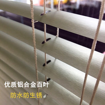 Venetian blinds shading waterproof lifting roller blinds office bedroom bathroom toilet aluminum alloy curtains