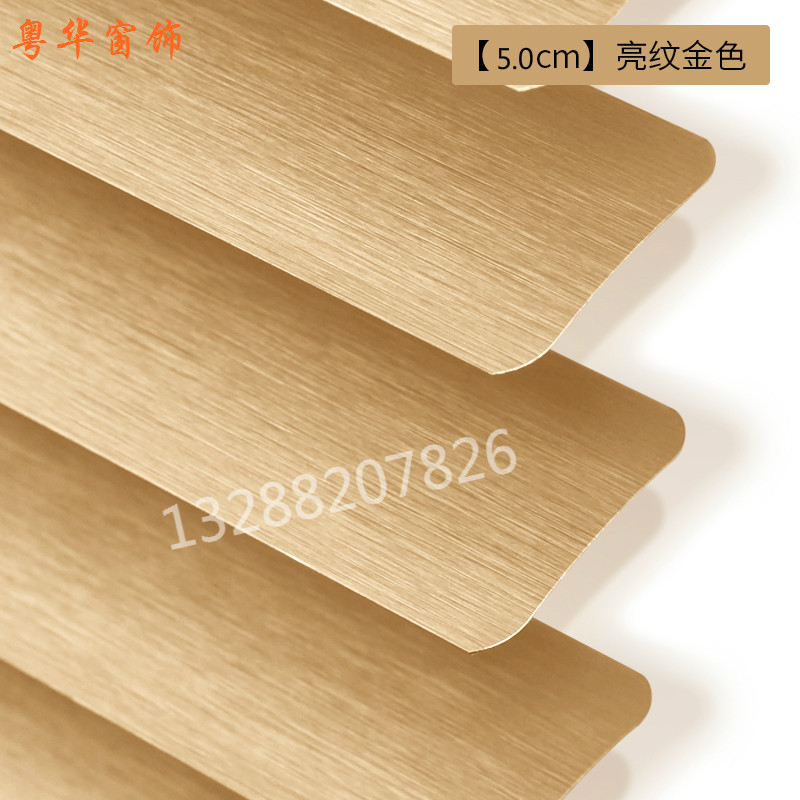 5CM blade aluminum alloy shutter curtain roller shutter office toilet balcony bedroom pull rope curtain pull-bead type-Taobao