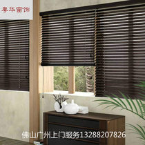 Solid Wood Louver Curtain blackout wooden roller curtain lift curtain office study living room bedroom wooden curtain