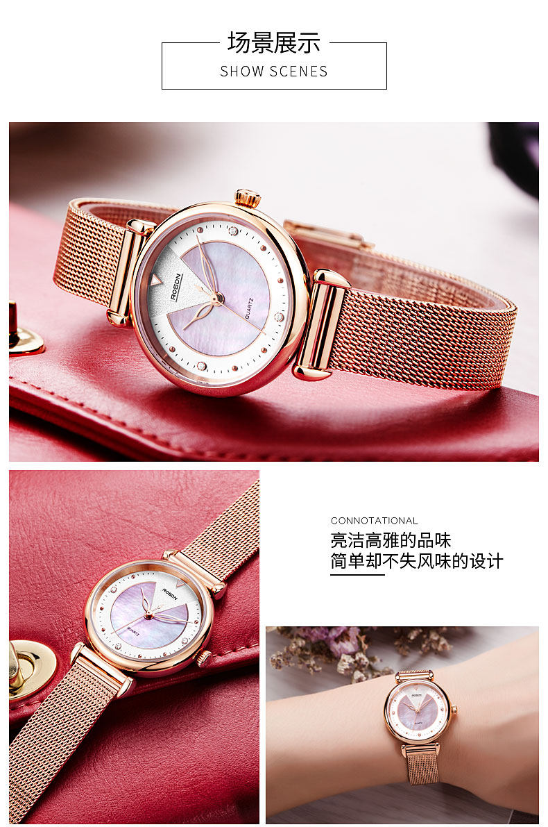 Подробности 1_04.jpg