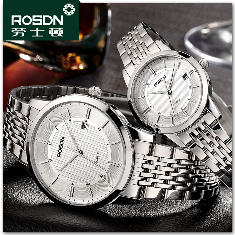 Bracelet montre pour homme ROSDN    - Ref 3274663 Image 4