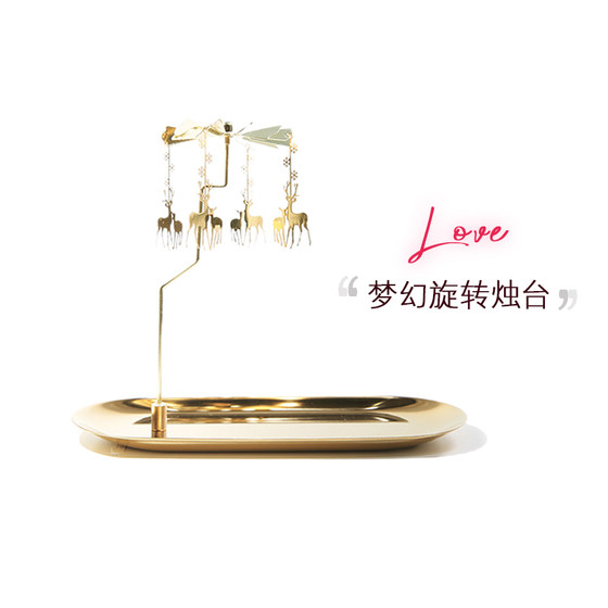 Metal fantasy rotating transfer candle tray container romantic girl heart ornaments magnetic tray incense tray revolving lantern