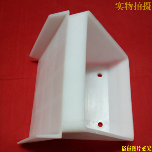 Lifter hopper tile bucket Winner bucket DM rice hopper BM rice hopper Low breakage dustpan 1413 1715 2313