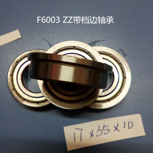 With flange bearing with flange bearing F6003 17x35x10