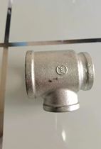 Jianzhe Masteel galvanized pipe fittings galvanized reducing tee 46-point variable diameter thread three-way fire pipe