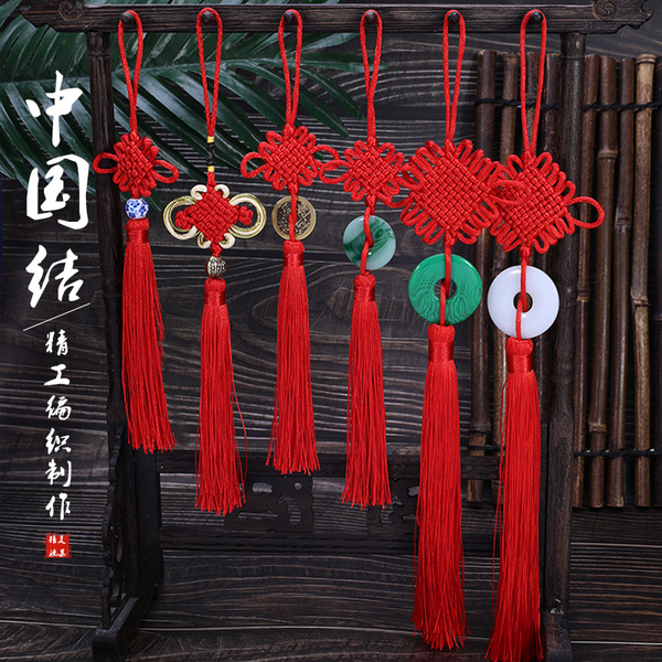 Copper Coin Tassel Gift Hand-Woven Tassel Chinese Knot