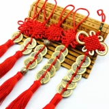 Китайская медная этническая подвеска, бронзовый медный аксессуар, этнический стиль