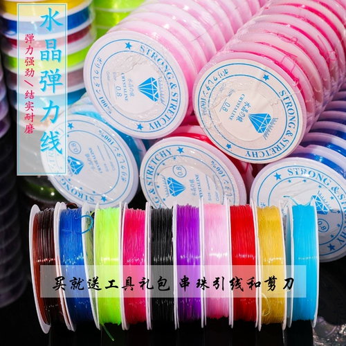 Эластичный прозрачный браслет, эластичные бусины