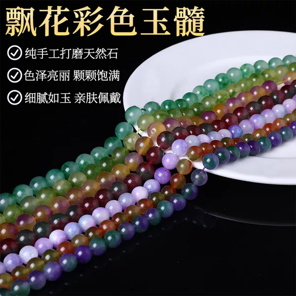 Товары от 香香宝贝屋