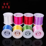 Эластичный импортный элитный износостойкий браслет из грецкого ореха, эластичный ремень, 500м