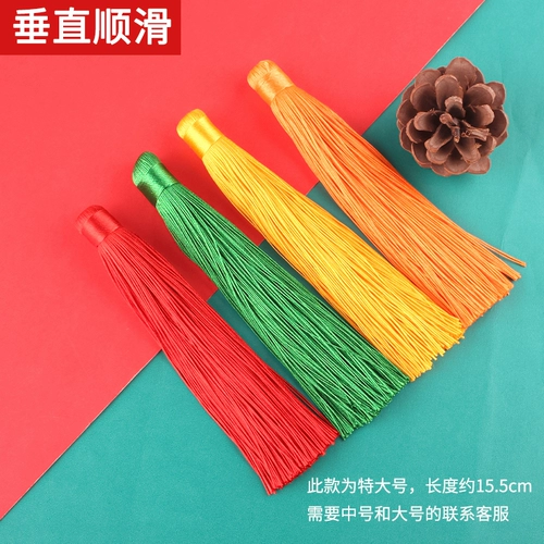 Очень большая плетеная подвеска ручной работы с кисточками, связать своими руками