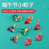 Трехмерные детские аксессуары, плетеная подвеска, браслет на ногу