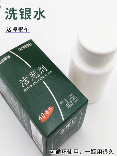 Товары от 1688香香宝贝屋