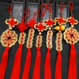 Китайская медная этническая подвеска, бронзовый медный аксессуар, этнический стиль