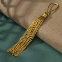 Почва желтая