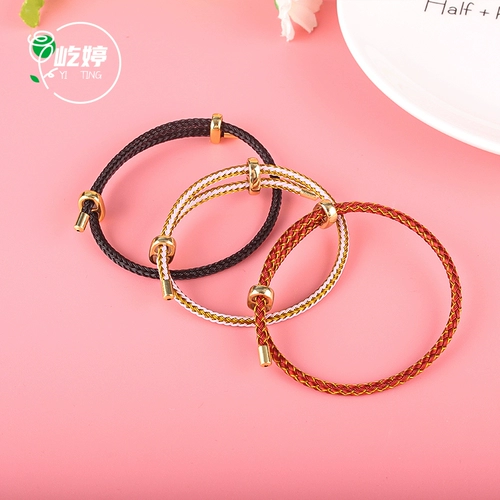 Красочная стальная проволка, оберег на день рождения, регулируемый браслет из красной нити с аксессуарами с бусинами, «сделай сам»