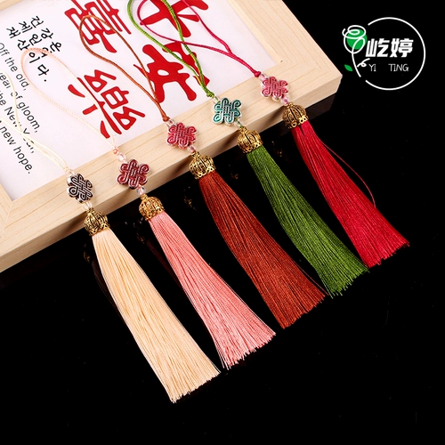 Металлические аксессуары с кисточками, аксессуар, китайский стиль, подарок на день рождения