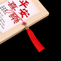 Красный /полоса