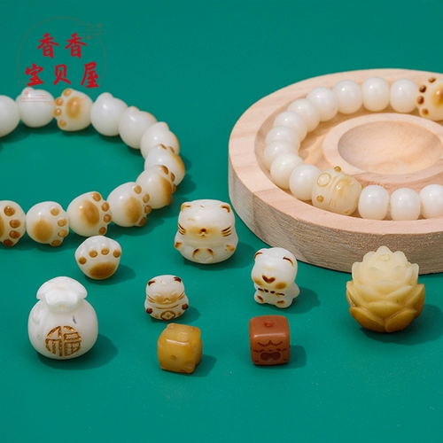 Резные четки бодхи, тканевый мешок ручной работы, набор материалов, ювелирное украшение с аксессуарами, «сделай сам», заготовка