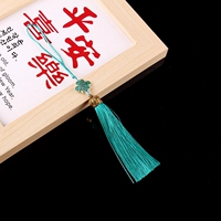 Зеленый/бар