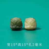 Зеленый пробуждающийся лев/шт.