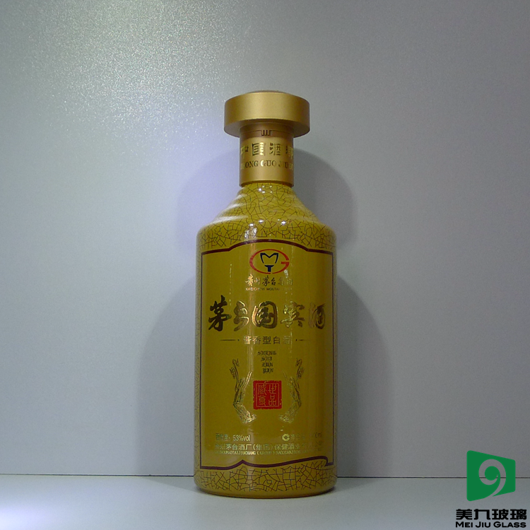 Crack bottle wine bottle custom-made wine bottle custom factory direct sales non-custom customers please do not shoot
