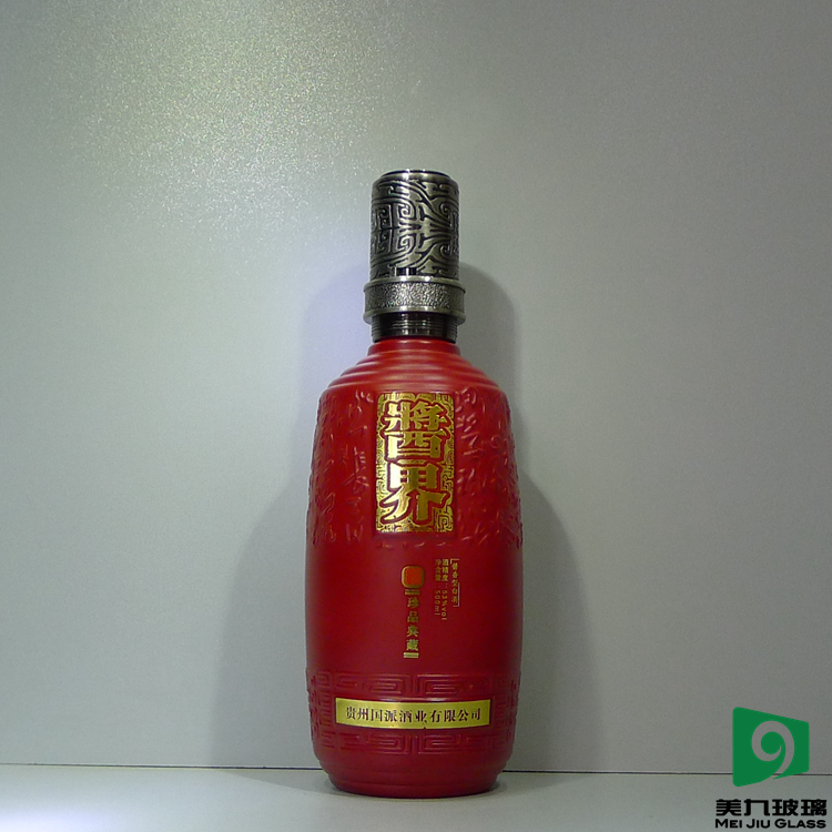 Sauce bottle wine bottle set to be wine bottle set maker direct marketing Non-set of customers Please do not shoot