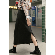High waist slim a black denim skirt women 2021 new autumn long split skirt Autumn Winter