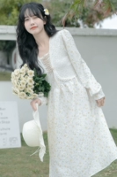 Желтый цветок