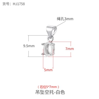 HJ1758-White 5*7