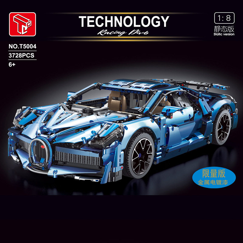 Tai GolaT5004A Step Gadi Building Blocks Sports Car Model Small Grain Building Blocks Puzzle Assembly Children's Toy Cars