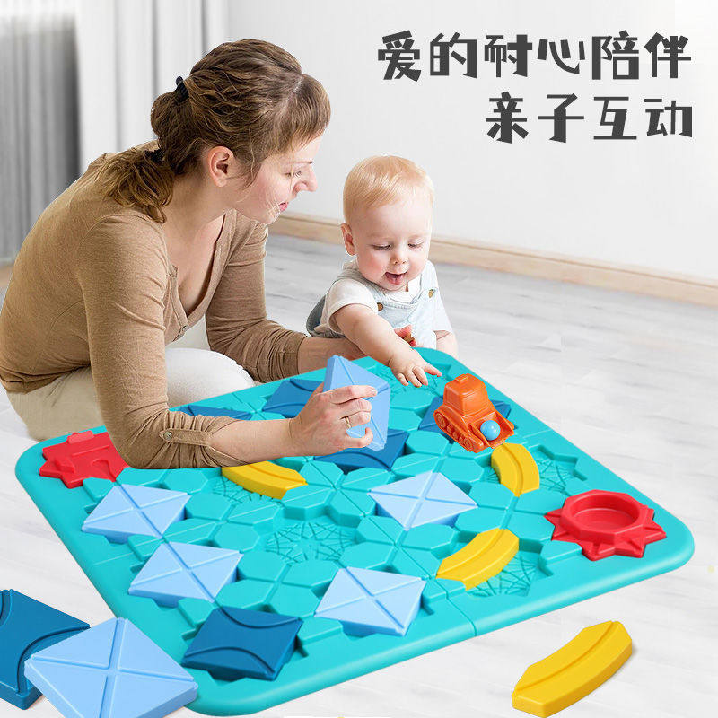 Cross-border New Children Puzzle Building Road Maze Toys Parenting Early Teach Baby Thinking Track Force Back Trolley Boy
