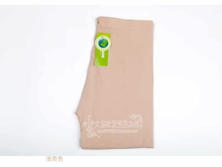 Pantalon collant Moyen-âge simple en coton - Ref 748853 Image 17