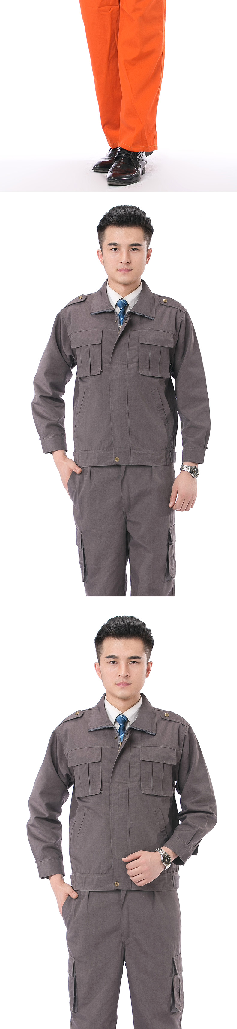 Vêtement de mécanicien - Ref 1916321 Image 15