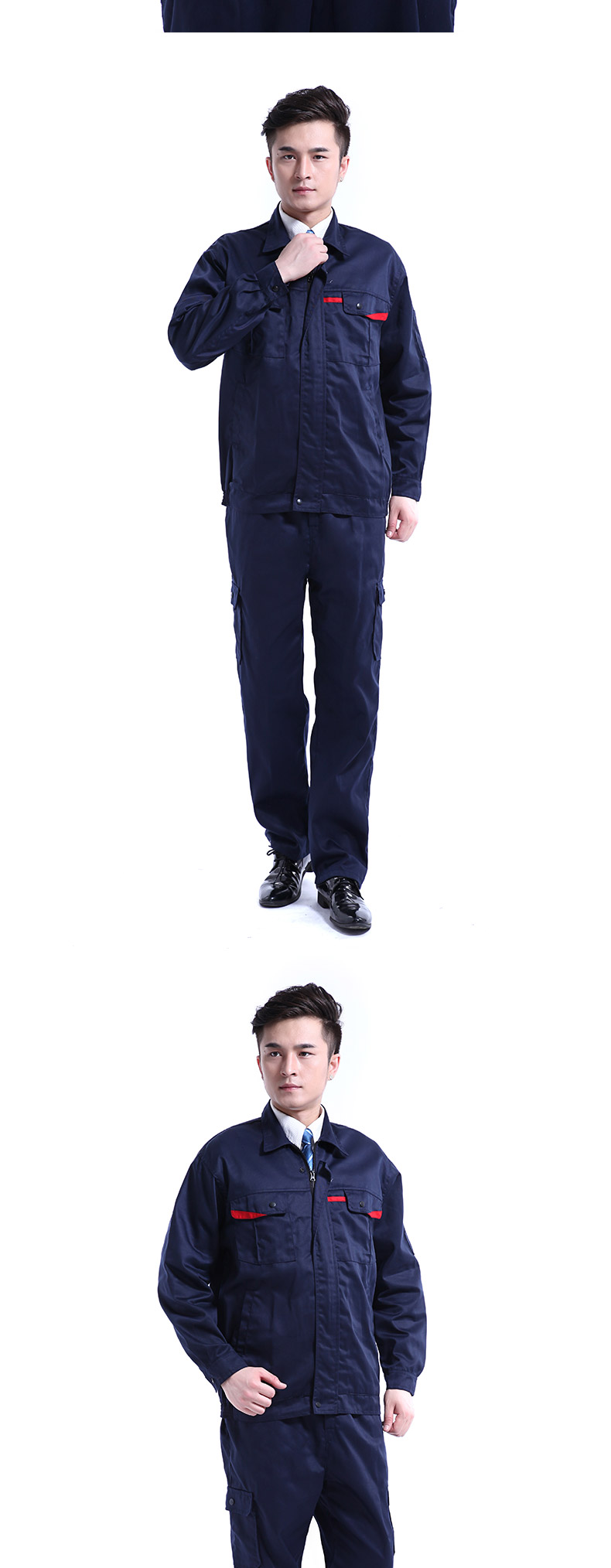 Vêtement de mécanicien - Ref 1916320 Image 14