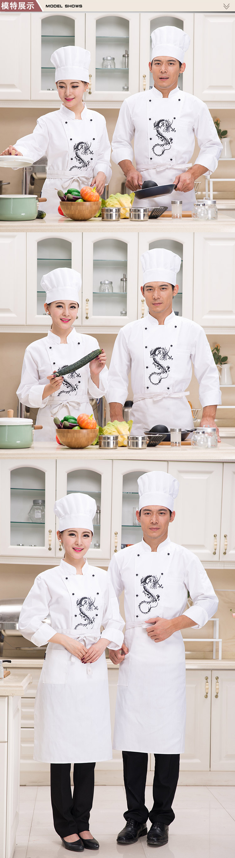 Vêtement pour cuisinier - Ref 1910640 Image 9