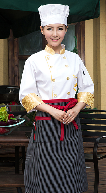 Tenue de cuisinier - Ref 1910626 Image 8