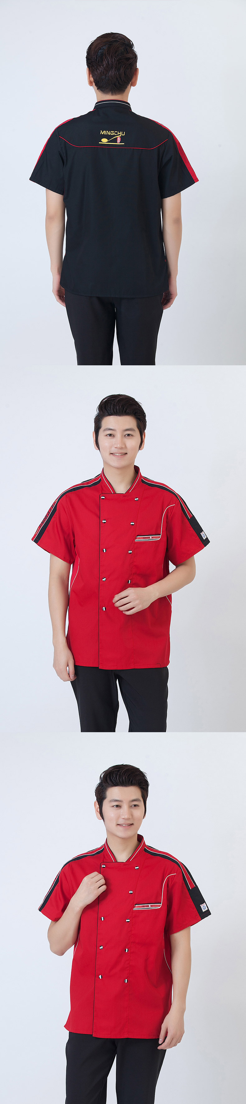 Tenue de cuisinier - Ref 1910614 Image 12