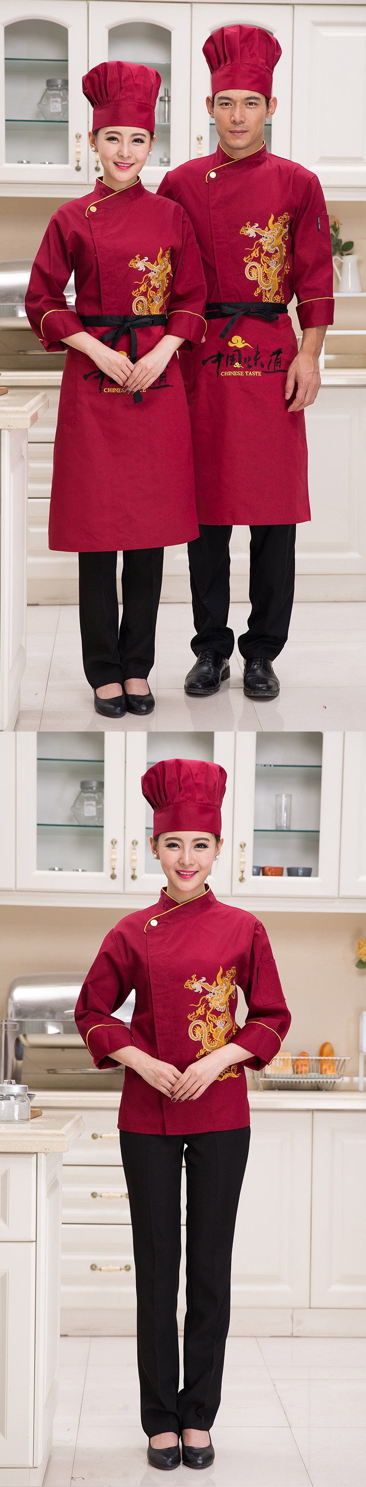 Veste chef cuisinier - Ref 1910643 Image 12