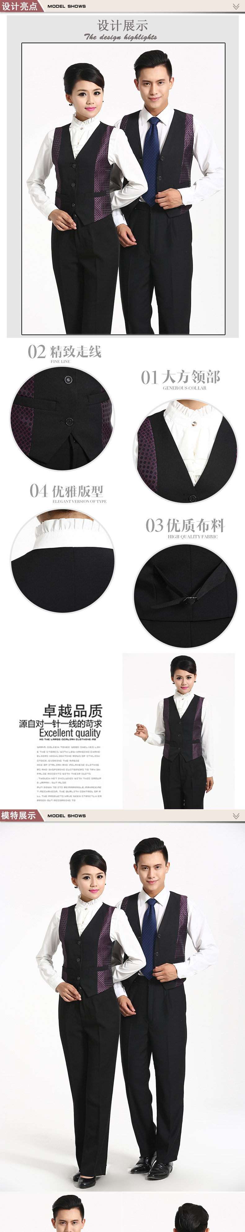 Débardeur homme gilet - Ref 1588657 Image 10