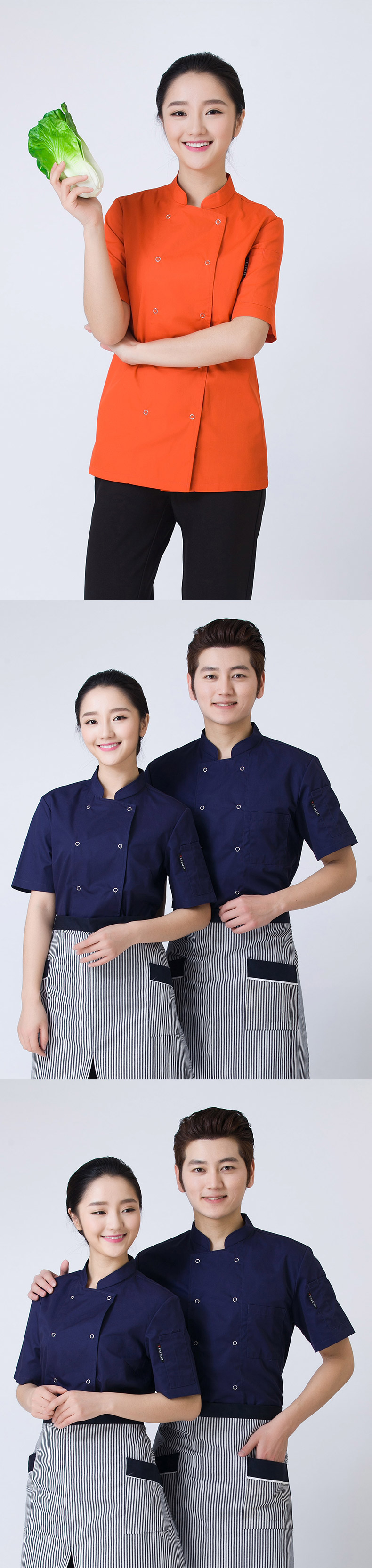 Veste chef cuisinier - Ref 1910610 Image 13