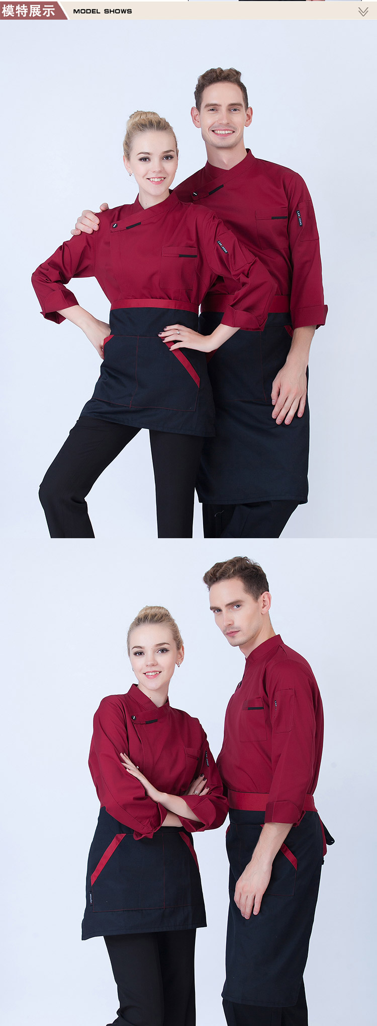 Uniforme de cuisinier - Ref 1910652 Image 9