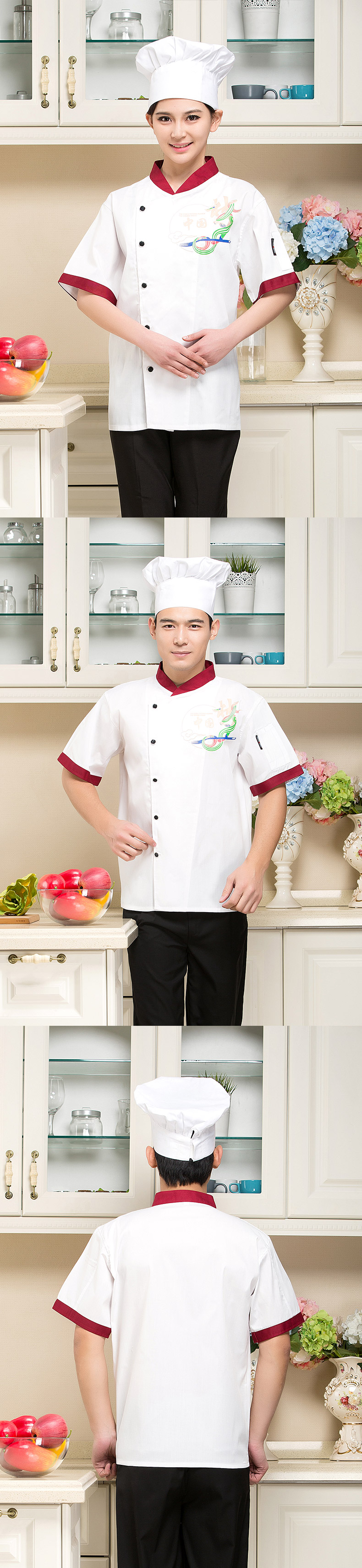 Tenue de cuisinier - Ref 1910649 Image 9