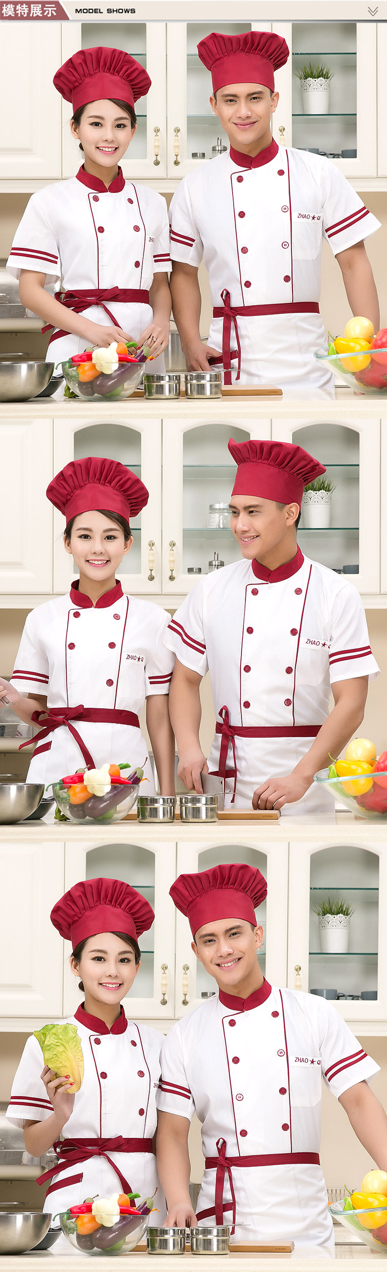 Veste chef cuisinier - Ref 1910624 Image 9