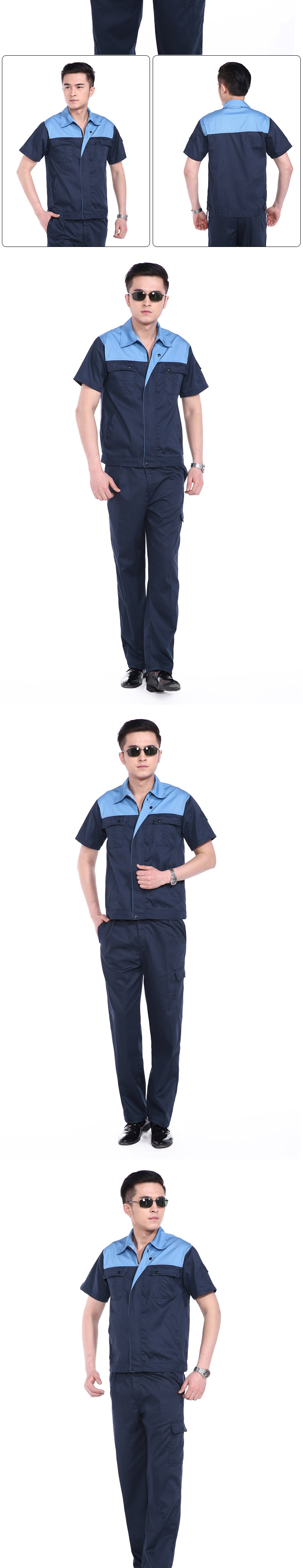 Vêtement de mécanicien - Ref 1916324 Image 13