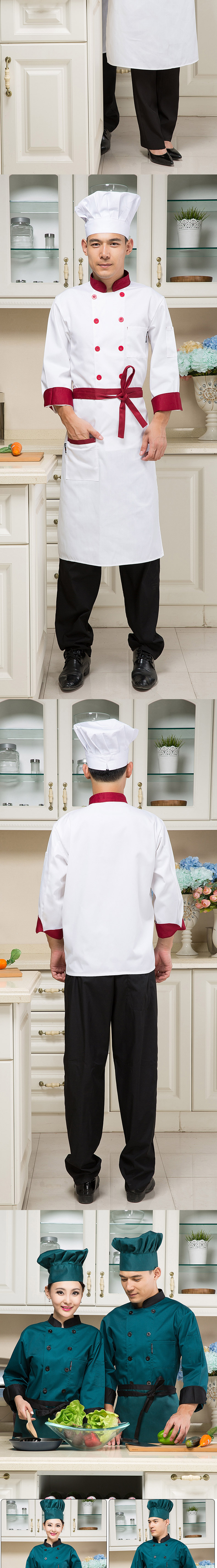 Tenue de cuisinier - Ref 1910620 Image 14