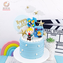 Cake decoration card Net Red little Prince rose plane sponge birthday ornaments plug-in dessert table dress plug-in