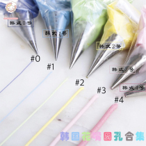 Korean ultra-thin mounting mouth 304 stainless steel small round mounting mouth writing stroke retro pull line bubble mouth