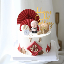 Bake cake decoration ornaments wish birthday as the East China Sea Net red smile grandparents Birthday Peach Plum Blossom plug-in